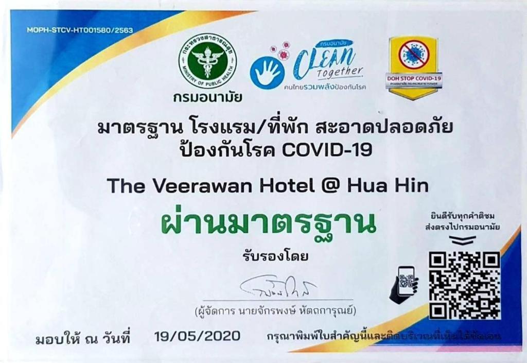 Veerawan Hotel @ Hua Hin Exterior photo